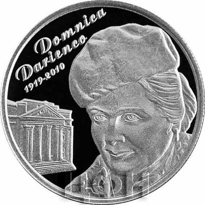 2019 Молдова 50 леев «Domnica Darienco».jpg