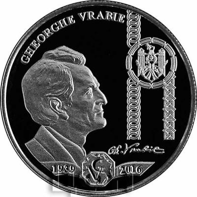 2019 Молдова 50 леев «GHEORGHE VRABIE».jpg