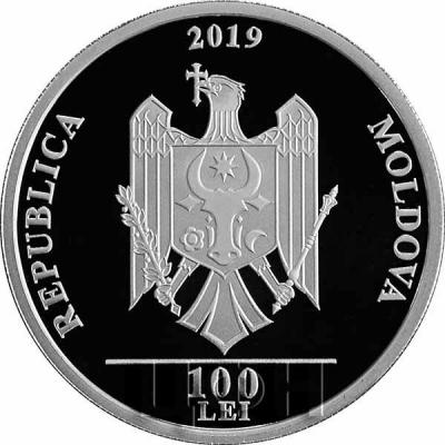 2019 Молдова 100 леев (аверс).jpg