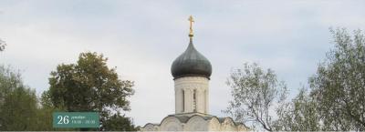 1223 2019 Лекция Юлии Ратомской Архитектура.jpg