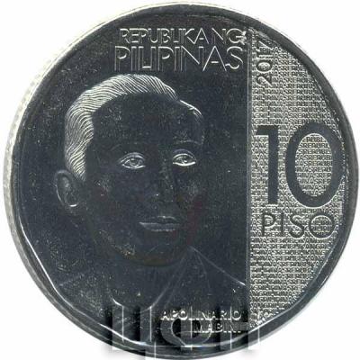 10 филиппинских песо APOLINARIO MABINI (аверс).jpg