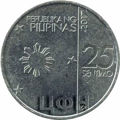 25 филиппинских сентимо (аверс).jpg