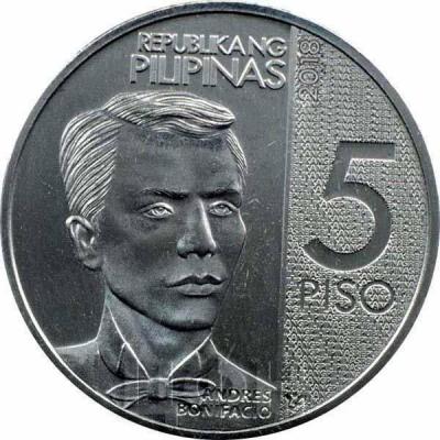 5 филиппинских песо  ANDRES BONIFACIO (аверс).jpg