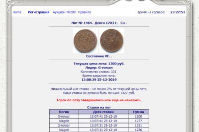 bezymyannyi.thumb.png.36acb09a3fa6dbf5fbe26cdca4fb7fd9.png