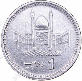 25_12.1876_muhammad_ali_dzhinna_(2).jpg.97acb34338979b82ecaac5eb01229c17.jpg