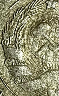 3 коп 1932 (6).jpg