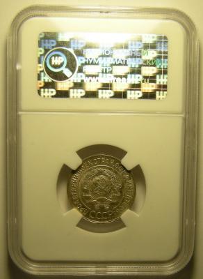 DSCN6763.JPG