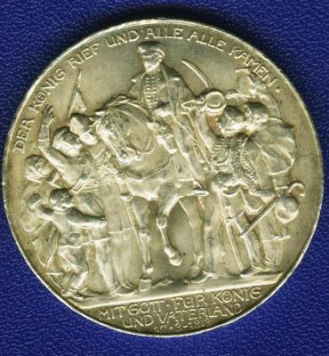 регинт1 (6).JPG