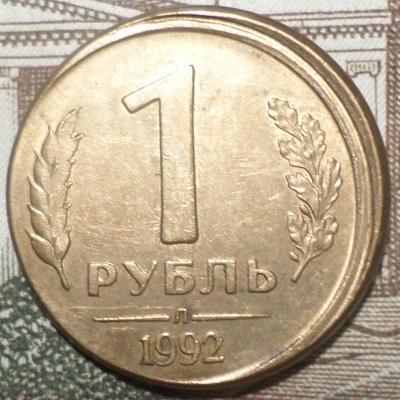 БР4.JPG