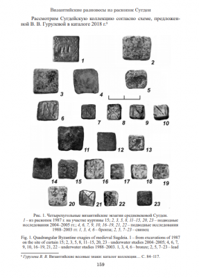 Снимок экрана 2019-12-29 в 17.38.02.png