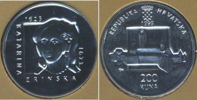 zrinski.jpg