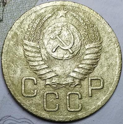 3 коп 1952 шт.4.1Б  20к 1950г. (2).jpg
