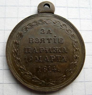 копия.jpg