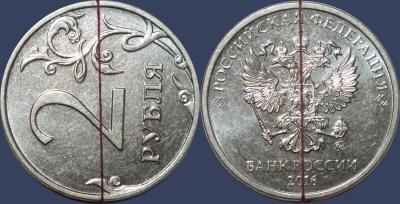 2р поворот.jpg