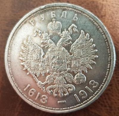 300 3 cжат.jpg