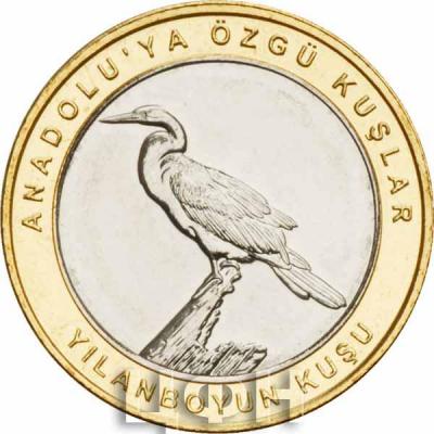 Турция 1 куруш 2019 год «YILANBOYUN KUŞU» (реверс).jpg