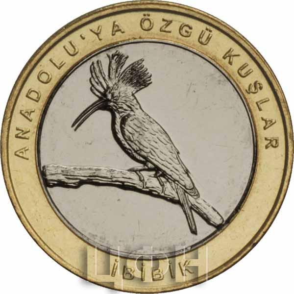 Турция 1 куруш 2019 год «İBİBİK» (реверс).jpg