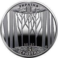 аверс.jpg