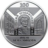 ревер.jpg
