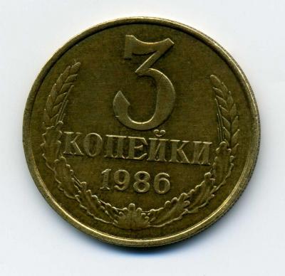 img839.jpg