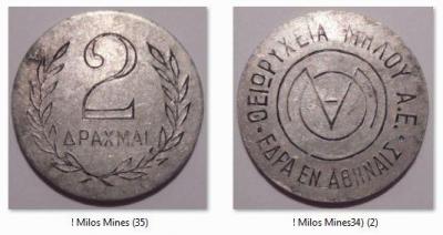 5e15ef1667431_milos_island_cyclades_melos.thumb.jpg.18a83c742fcfdc2a03ec7ea26ce36657.jpg