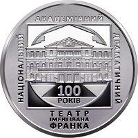 фран1.jpg