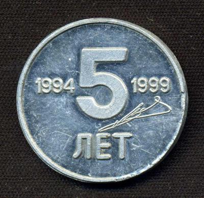 img837.jpg