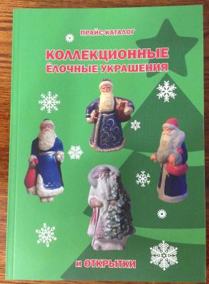 img_6770.thumb.jpg.05c5f556bc4632f0249bb6467f7280f8.jpg