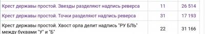 Screenshot_20200110_183140.jpg
