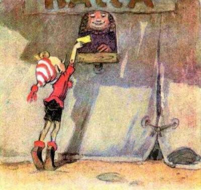 !000- 000.1 ааа. 0 м1.а2 ааа1 02.123.1.1.jpg