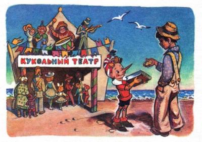 !000- 000.1 ааа. 0 м1.а2 ааа1 02.123.4.jpg