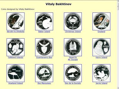 islands_bakhtinov_coin.thumb.jpg.06e740294a2ac0bb50fc78d54f72b310.jpg