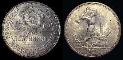 50-1924..jpg