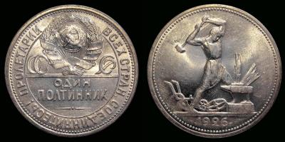 50-1926..jpg