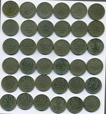 50копразн - 0001.jpg