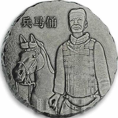 Фиджи 2$ 2019 год «Терракотовая армия» (реверс).jpg