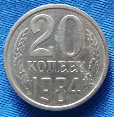 20_kop.3_32.jpg.24feadecda7732064f13f1ff0f13114d.jpg