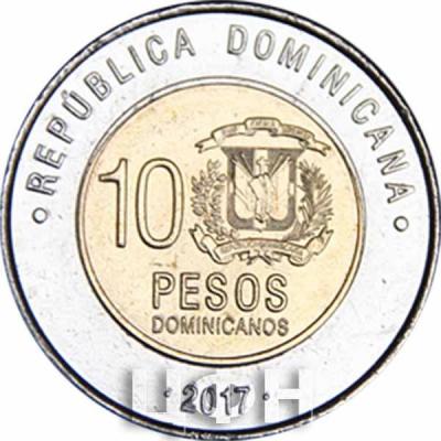 Доминиканская Республика 2017 год, 10 доминиканских песо (аверс).jpg