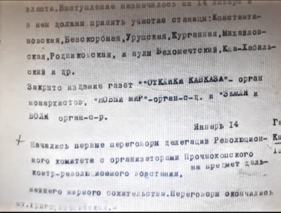 Screenshot_20200113-205204~2.png
