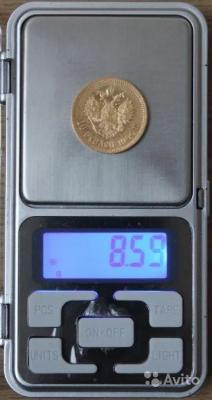 7921719365.jpg