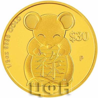 Тувалу 30$ 2020 год «Год Крысы» (реверс).jpg