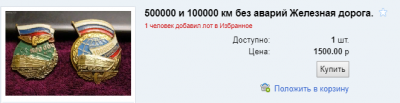 Screenshot_78.png
