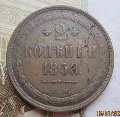 Изображение 016.jpg