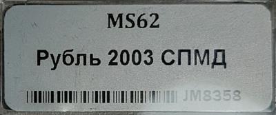 20200116_224643.jpg
