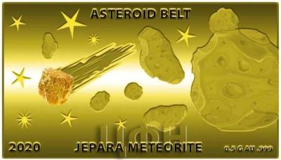 Демократическая Республика Конго 100 франков 2020 год, «ASTEROID BELT» (реверс).jpg