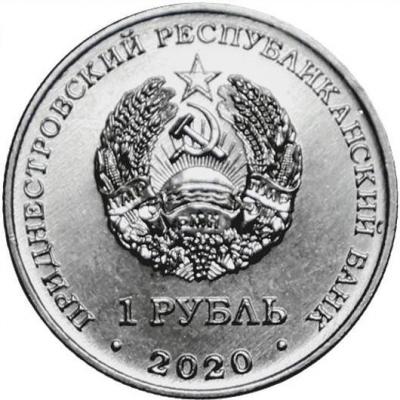 подснежник2.JPG