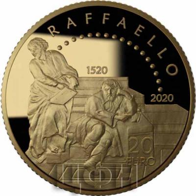 2020, 20 евро Италия, памятная монета - «500 лет со дня смерти Рафаэля Санти» (реверс).jpg