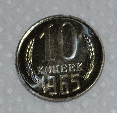 c10-65r.jpg