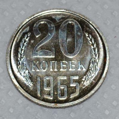 c20-65r.jpg