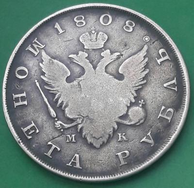 poltina_1840_g (65).jpg